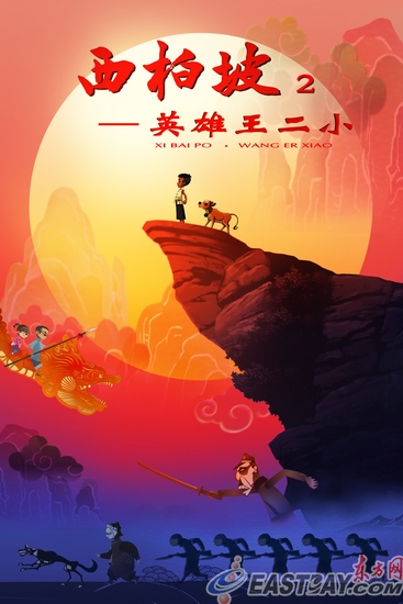 富克旺根音乐学院市场营销文凭证书